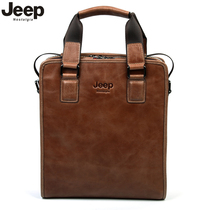 Nostalgic Jeep Mens Bag Leather Leather Leather Hand bag Vintage Computer Bag Vertical Briefcase