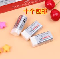 German Import Glow Berggia Ultra Clean Erasable Crumb Super Clean Sketching Painting Eraser