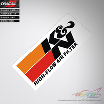  KN stickers KN Decal High Performance Intake kit Air filter High flow style car stickers