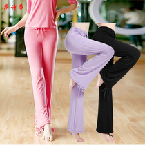 Sa Shiti yoga pants womens loose bloomers Modal yoga clothes pants pants dance pants practice pants bunch legs