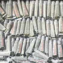 Inflatable products PVC special glue glue repair agent