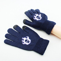 Reaper BLEACH virtual fire logo touch screen cashmere warm gloves