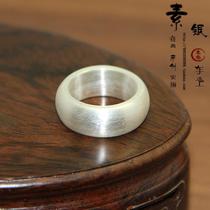 Plain handmade custom s99 sterling silver matte bright silver ring thick ring pendant collection multi-purpose
