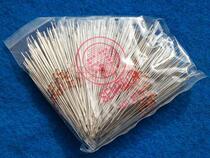 Commonly used 0 5W series zener diode (specification details) Zener diode ten price 0 5 yuan