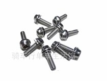 Bicycle bottle holder screw original XTC ATX stainless steel bicycle water bottle holder vertebral head screw