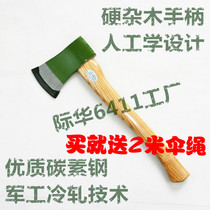 6411 Engineering Axe Axe Camping Axe Fire Axe Outdoor Hand Axe Mountain Axe Camping Axe