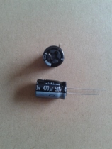 50V470UF electrolytic capacitor New