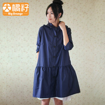 Raincoat long full body Fashion step Outdoor Womens adult with sleeve cute jacket windproof light shirt tide