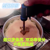  Cake soldering mold Cake soldering iron Baking soldering Constant temperature electric soldering Cake logo Cake soldering