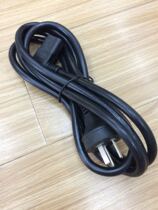 Original HORIZON JOHNSON Tempo TREO Qiaoshan treadmill accessories household power cord