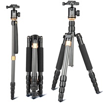 Light age Q990C portable carbon fiber tripod SLR micro single camera tripod gimbal set