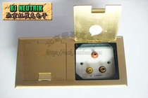 Hidden lift clamshell RDC-2242 all copper plate ground plug three Lotus RCA socket plastic 86 panel