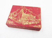 民国老上海大陆商场落成纪念镇纸~信江收藏