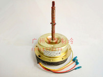 Original air conditioning outdoor motor YDK-45-6A 45W 3 hp air conditioning motor host motor
