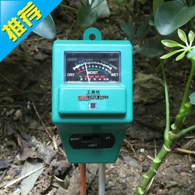 Home Planting Flower And Grass Trees High Precision Soil Planting Test Detection Instrument Acid Basicity Illumination Intensity GPH