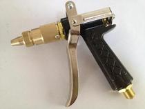Black cat 280 type 380 type high pressure cleaning machine accessories Brush car pump car wash machine water gun head all copper spray gun 220V