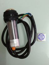 Elevator weighing device Electronic overload switch EWD-H-P2