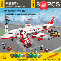 Large passenger aircraft Airbus International Airport Private Aircraft Children Compatible Lego Assembly Building Blocks Toys