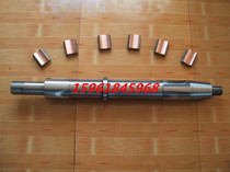 Centerless grinder accessories Shijiazhuang M1080G spindle L945 tail end spline shaft tile