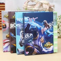 Kings glory code lock Book son constellation notebook diary boy with lock notepad piano key color page book