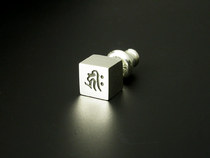 Tang Mifa Instrumental Truth to Sanskrit Sanskrit Ornament Vans ring Sanskrit earrings Sanskrit to protect her in the pan Van Gogh