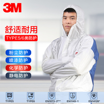  3M one-piece hooded dustproof clothing Chemical protective clothing Spray paint paint dust-free work anti-static full body anti-chemical clothing