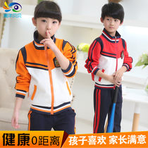 2021 Kindergarten Garden Service Primary School Uniform Childrens Wear Sports Long Sleeve Set Factory Straight Print