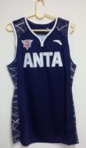 New Anta cement star basketball suit set 2014 Blue White want to grab from speed