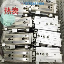 Japan original SMC pneumatic slide MXQ16-40 slide cylinder air slide table color new spot disassembly machine