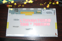 ASUS X45V A45V X43S K42E K42J K45VD Laptop LCD Screen