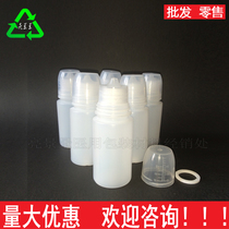 Wholesale 55 ml PE plastic bottle bait additives plastic bottle fishing vials marukyu bottle bottle dropper bottles