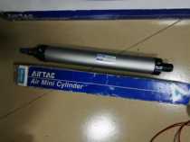 Original assembly Yard passenger with magnetic aluminum alloy cylinder MAL32X200-CA