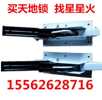 Paint room Heaven and Earth lock bolt paint baking room hinge paint lock rubber strip grab hand baking room accessories big promotion