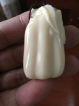 Ah a fushou pendant one by one.