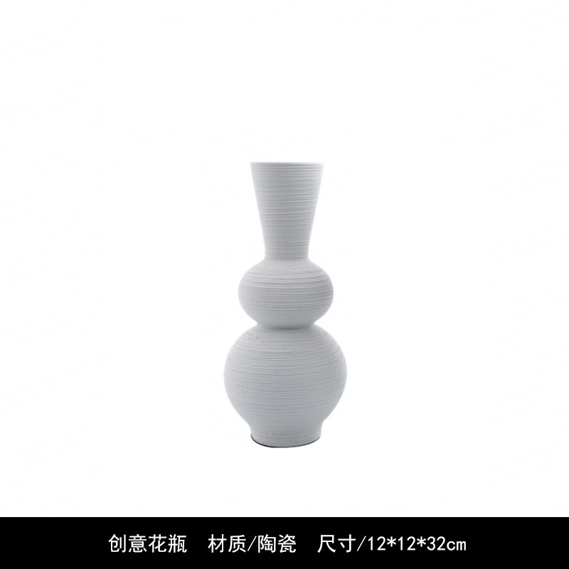 Modern minimalist model room living room gourd ceramic vase Hotel Club sales department dried flower Flower Table e-side pendulum