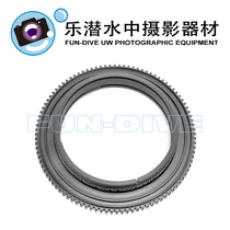 Nauticam TC1116-Z zoom ring #19530