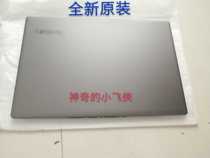  Suitable for LENOVO Ideapad 720S 720S-15 A shell B Shell C Shell D Shell Palm rest