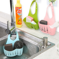 Kitchen wire ball water control basket storage box Water sink Place drain sink shelf Brush bowl cloth
