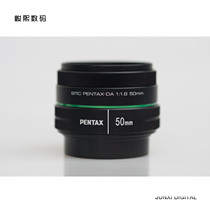 Used Pentax DA50mm f1 8 smc PENTAX large aperture portrait prime lens support exchange