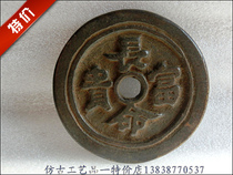 Antique handicraft bronze ware (long life rich and expensive gold jade full hall) exquisite collection of Jiayu