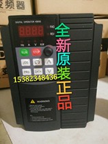 Nanjing Continental electrical Continental inverter EV500-0015G-T4 380V1 5KW-2 2KW-0 75K
