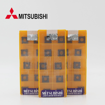 Original quality assurance SONX1206PER MC5020 agent Japan Mitsubishi CNC tool