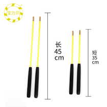 Baolibei diabolo accessories Glass rod long rod