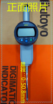 Mitutoyo Digital Micrometer Altimeter 543-491B 0-50 8 0 001mm