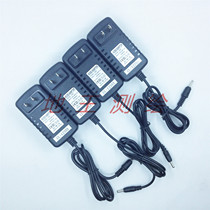 Zhonghaida Handbook charger CL-1230A zhonghaida QPAD X3 charger