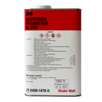 3M N-200 primer car double-sided tape to promote glue to increase the viscosity of double-sided adhesive adhesion promoter 1 liter