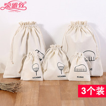 Small bag Small item storage bag Travel portable canvas Drawstring god bag Drawstring bundle pocket Dust bag bag