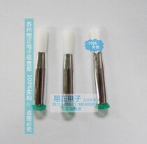 Manufacturer direct selling point glue special hair brush needle can pick up all kinds of syringe can be customized without hair side