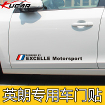 kucar Buick New Yinglang modified special car sticker GT XT door decoration side door sticker scratch cover