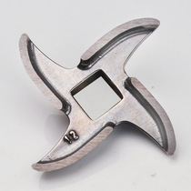 Can American LKM-JR12 (No. 12) meat grinder accessories --- cross blade
